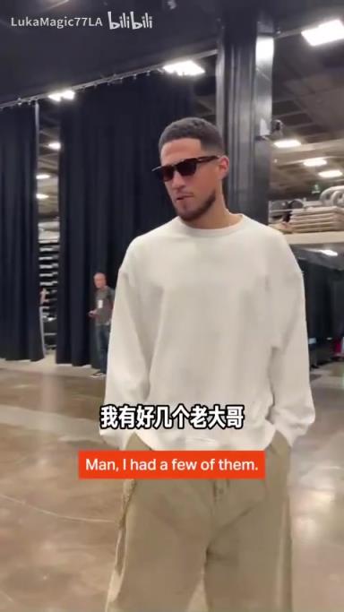 米契奇：我成大哥了？誰(shuí)是太陽(yáng)隊(duì)球員新秀時(shí)期的老大哥？